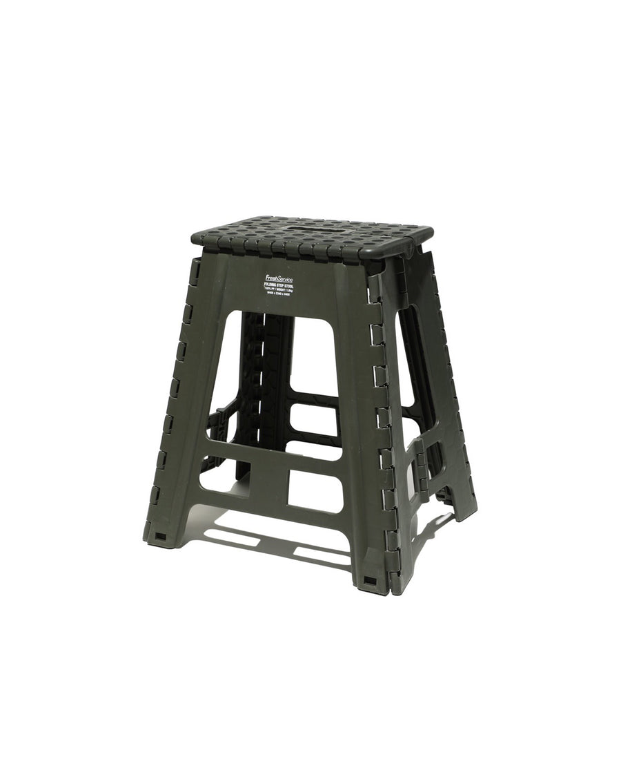 FOLDING STEP STOOL