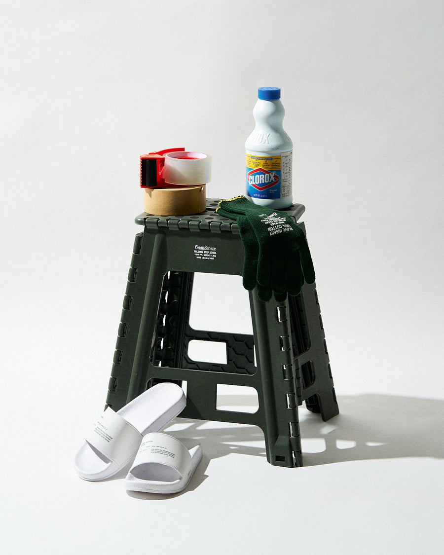FOLDING STEP STOOL